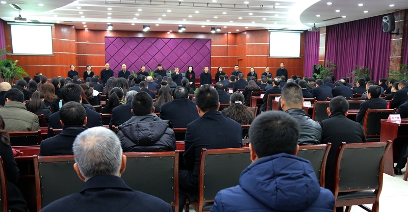 匯東股份召開員工大會(huì)敲響廉政建設(shè)、安全生產(chǎn)警鐘