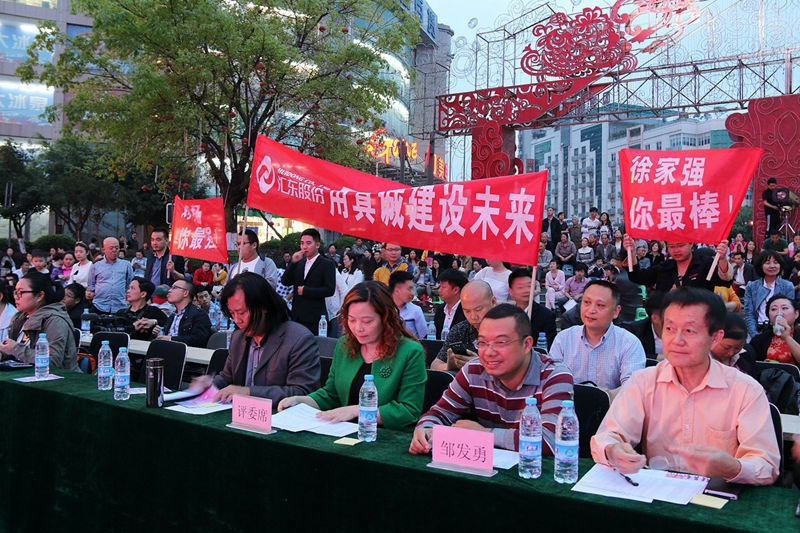 匯東股份青年勇奪高新區(qū)歌手大賽一等獎(jiǎng)桂冠