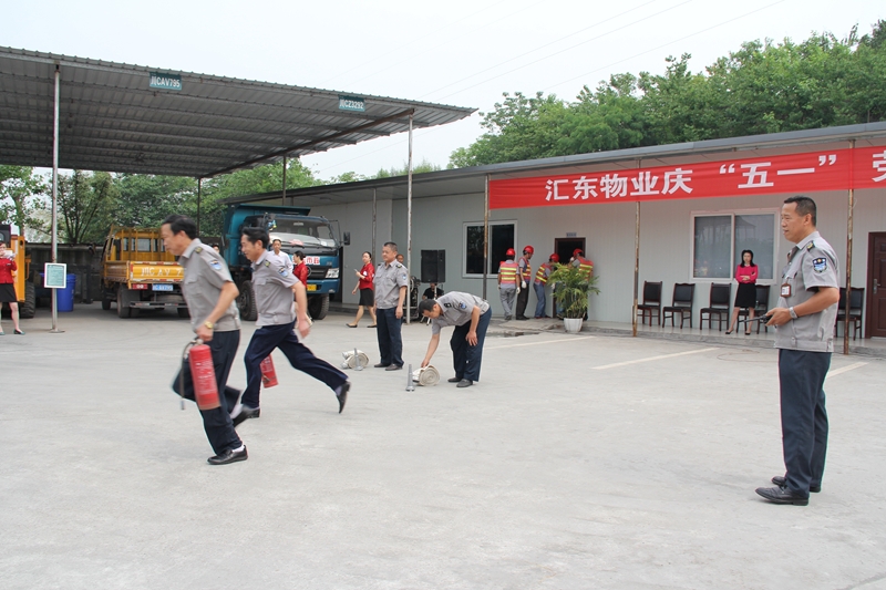 匯東物業(yè)員工展示勞動(dòng)技能迎“五一”