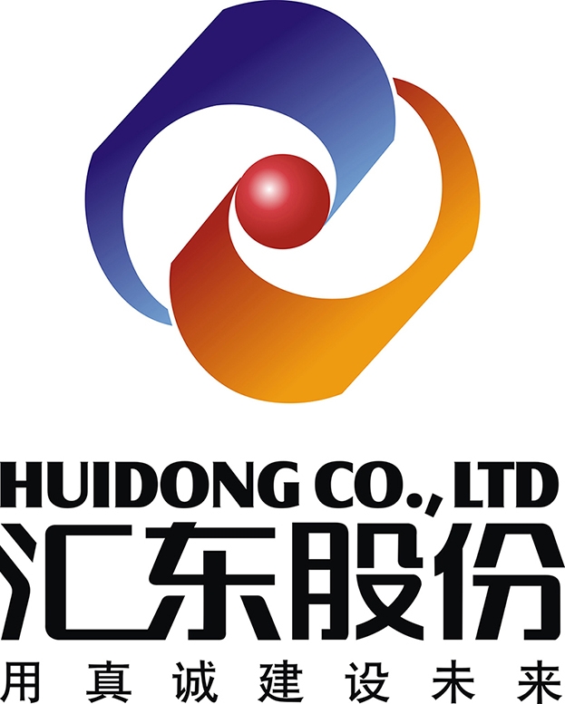 匯東股份緊急招聘啟事