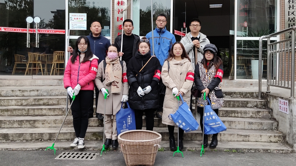 創(chuàng)建國家衛(wèi)生城市，匯東股份在行動，公司派遣志愿者支援社區(qū)創(chuàng)衛(wèi)工作
