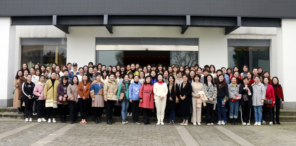 公司組織開展2021年“三八婦女節(jié)”主題活動