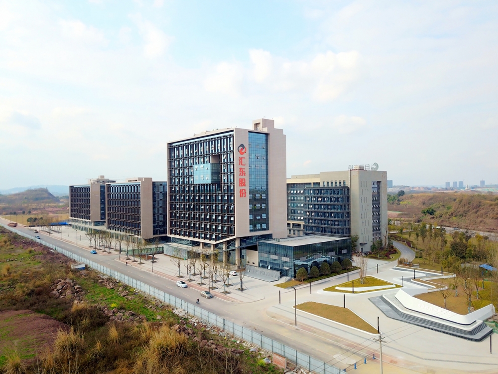 自貢市科技創(chuàng)新中心項(xiàng)目竣工交付使用