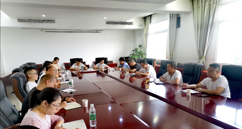 公司召開緊急會(huì)專題布置疫情防控工作