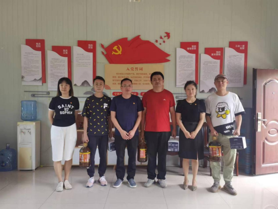 川南咨詢(xún)工會(huì)“八一慰問(wèn)送功臣·攜手工會(huì)送溫暖” 建軍節(jié)慰問(wèn)活動(dòng)簡(jiǎn)報(bào)