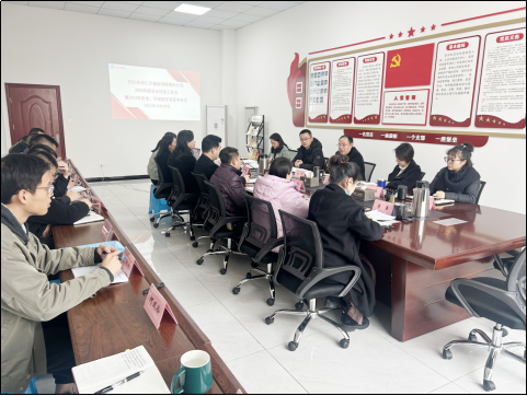 匯興置業(yè)召開2023年度安全環(huán)保工作總結(jié)會