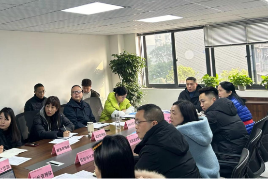 乘勢而上開新局 奮楫揚(yáng)帆啟新程 | 匯東康養(yǎng)公司召開2023年度述職會