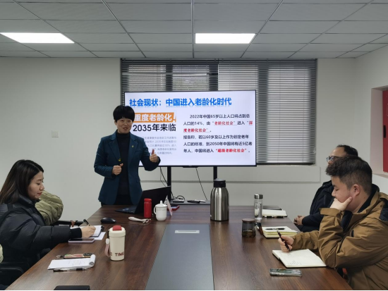 研討學(xué)習(xí)共成長(zhǎng) 分享交流促提升 | 匯東康養(yǎng)公司舉辦第二期康養(yǎng)論壇