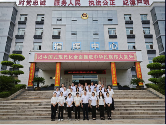 匯興置業(yè)公司赴自貢監(jiān)獄開展警示教育活動