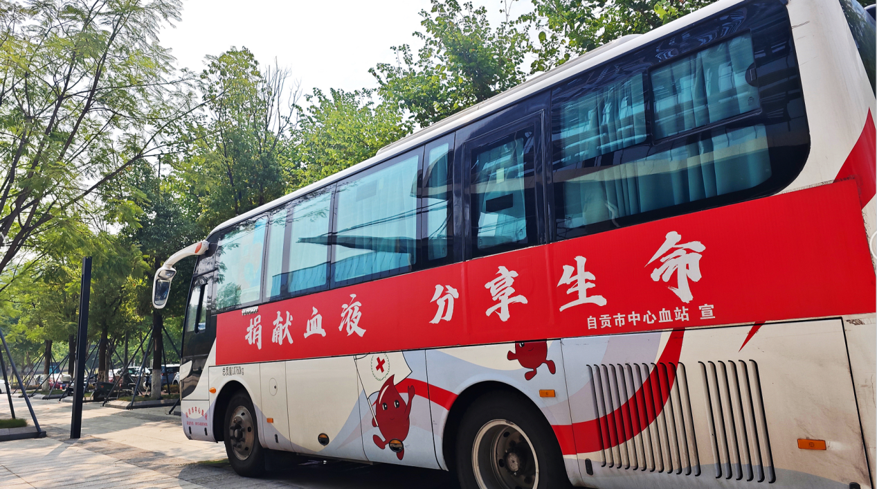 “無(wú)償獻(xiàn)血顯大愛(ài) 滴滴熱血暖人心”  匯東股份公司參與無(wú)償獻(xiàn)血活動(dòng)